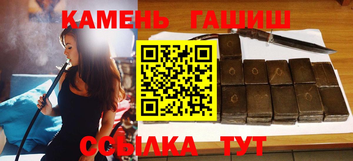 Амфетамин Березники