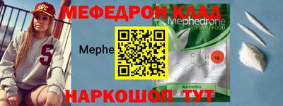 сатива Апшеронск