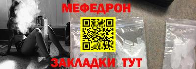твердый Апрелевка