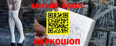 твердый Апрелевка