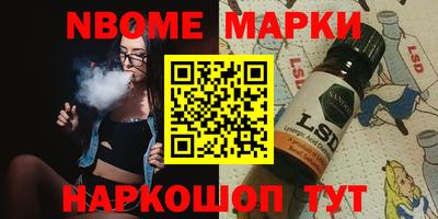 прущая мука Аргун