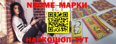 прущая мука Аргун