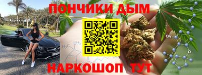 твердый Апрелевка