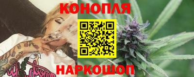 прущая мука Аргун