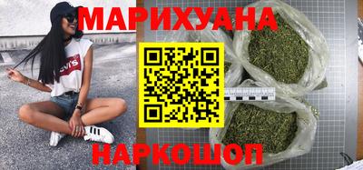 прущая мука Аргун
