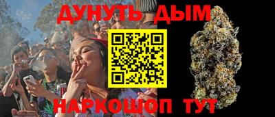 прущая мука Аргун