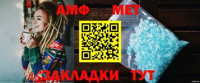 прущая мука Аргун