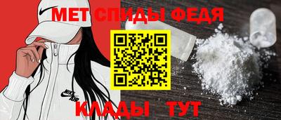 твердый Апрелевка