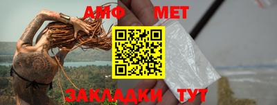 твердый Апрелевка