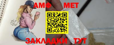 твердый Апрелевка