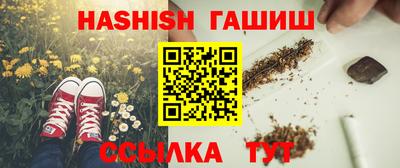 твердый Апрелевка