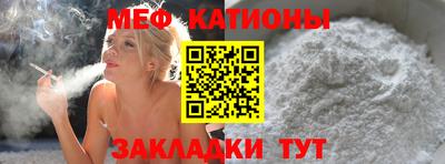 сатива Апшеронск