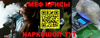 твердый Апрелевка