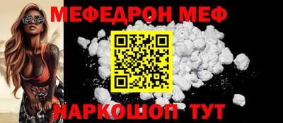 твердый Апрелевка